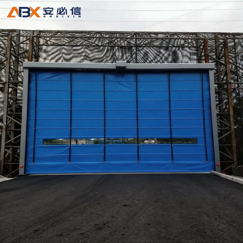 绍兴市堆积门